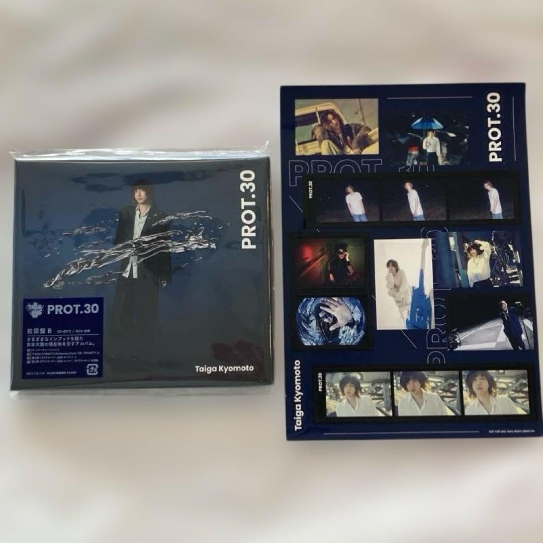 美品】絵画集 丹青一斑 全5巻 芸艸堂発行 美品】絵画集 丹青一斑 全5巻